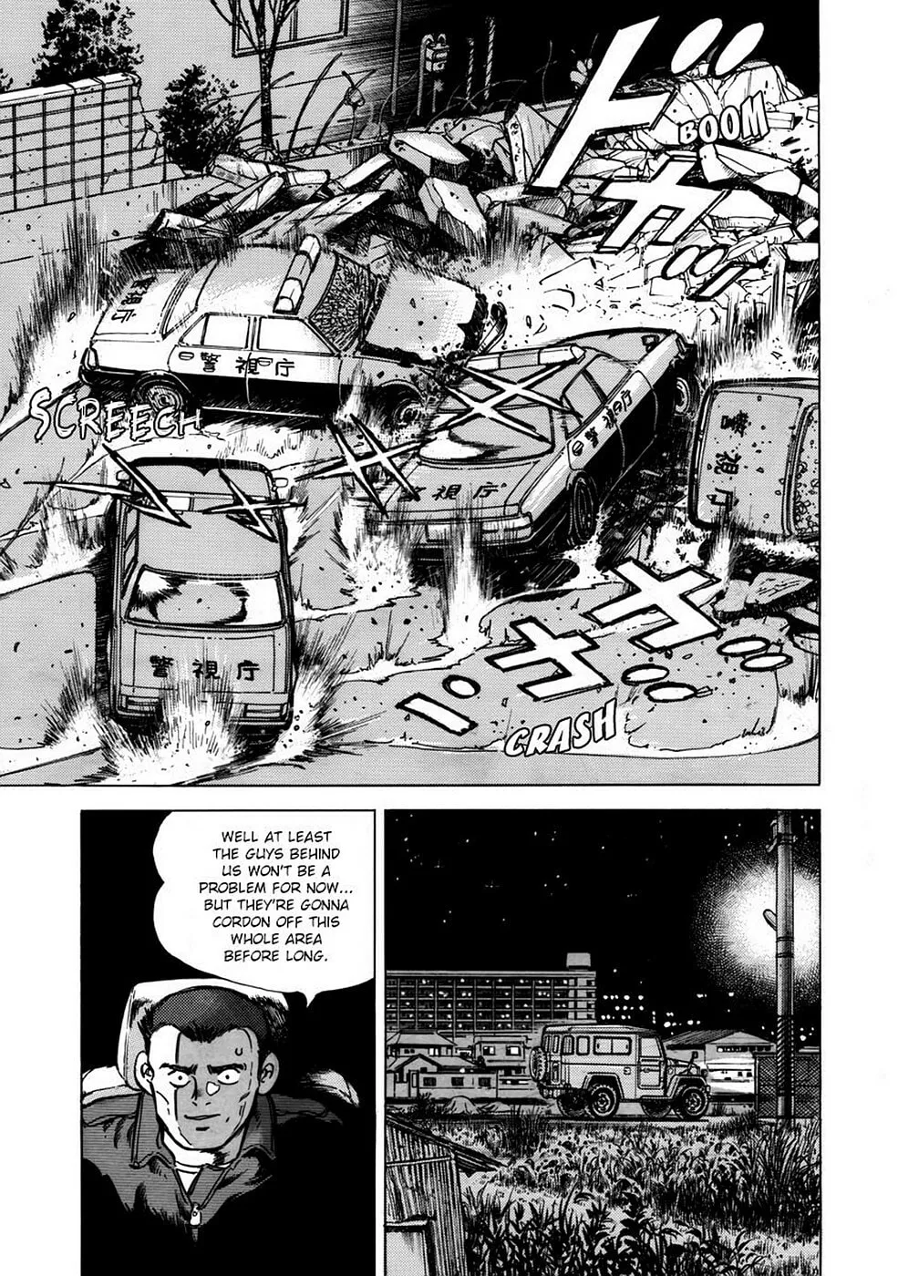 Baron Chapter 26 page 11 - 