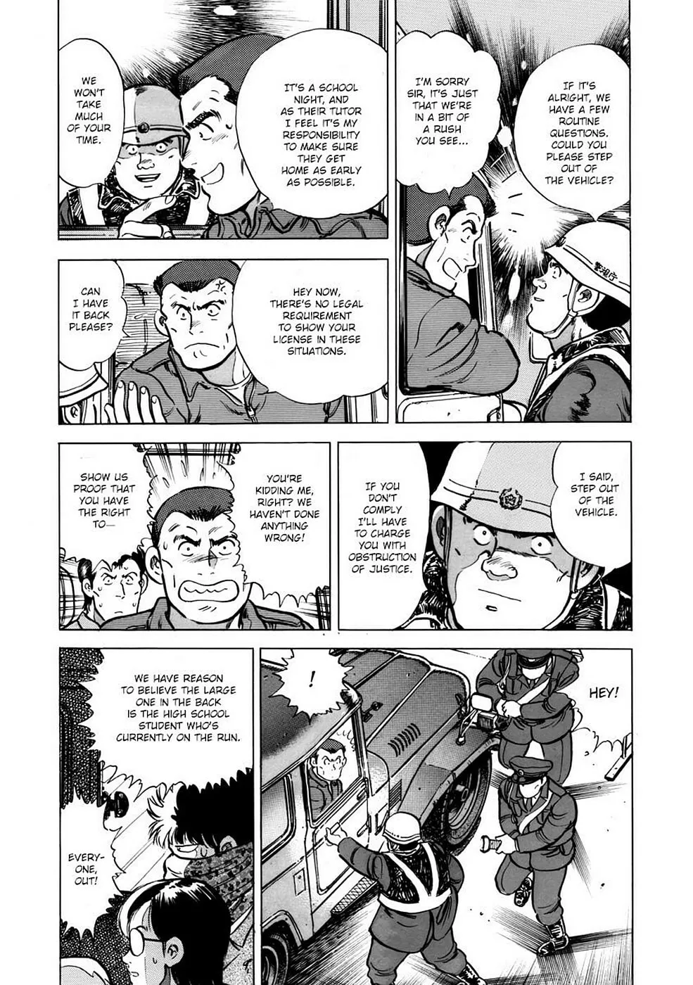 Baron Chapter 26 page 4 - 