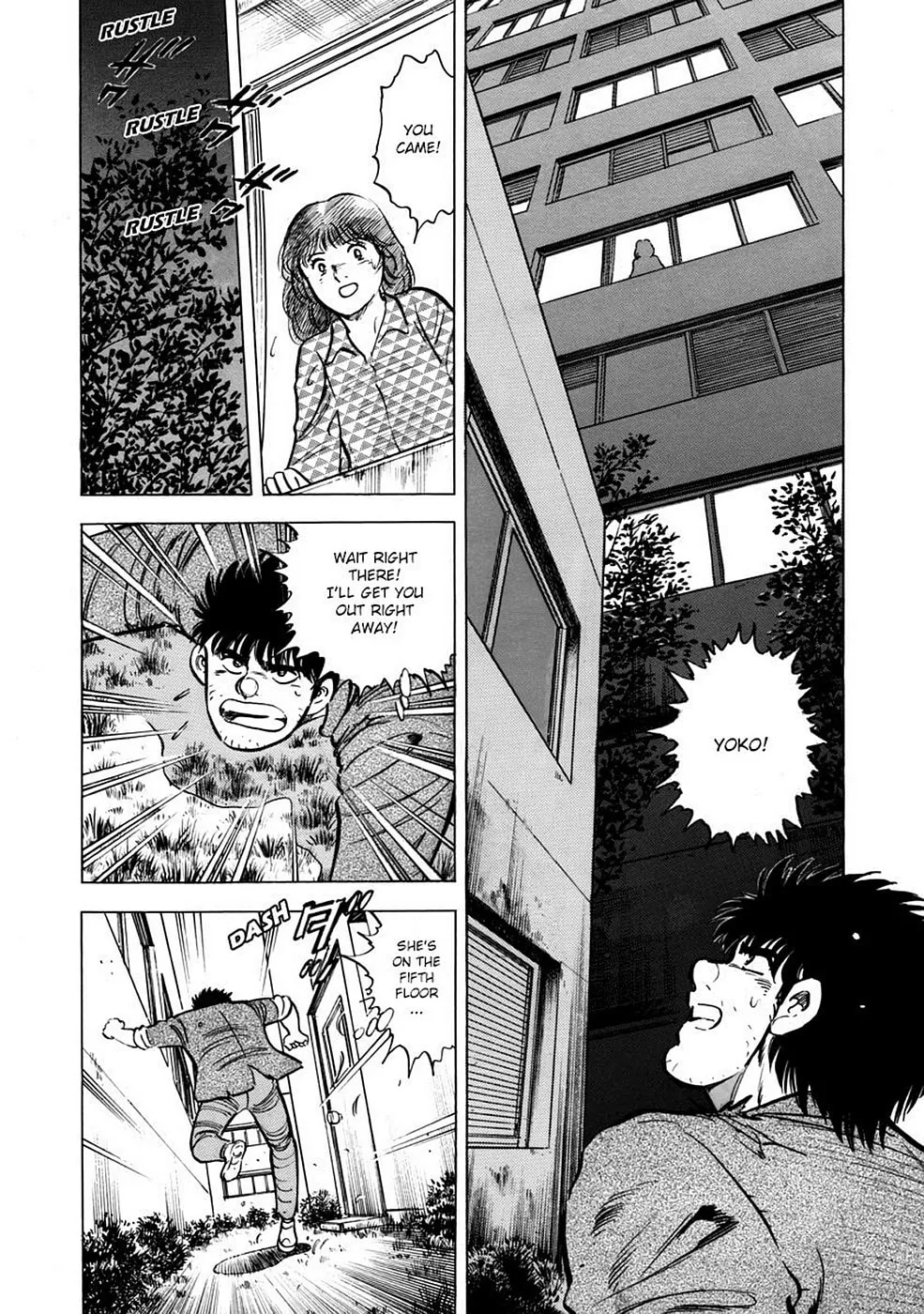Baron Chapter 27 page 2 - 
