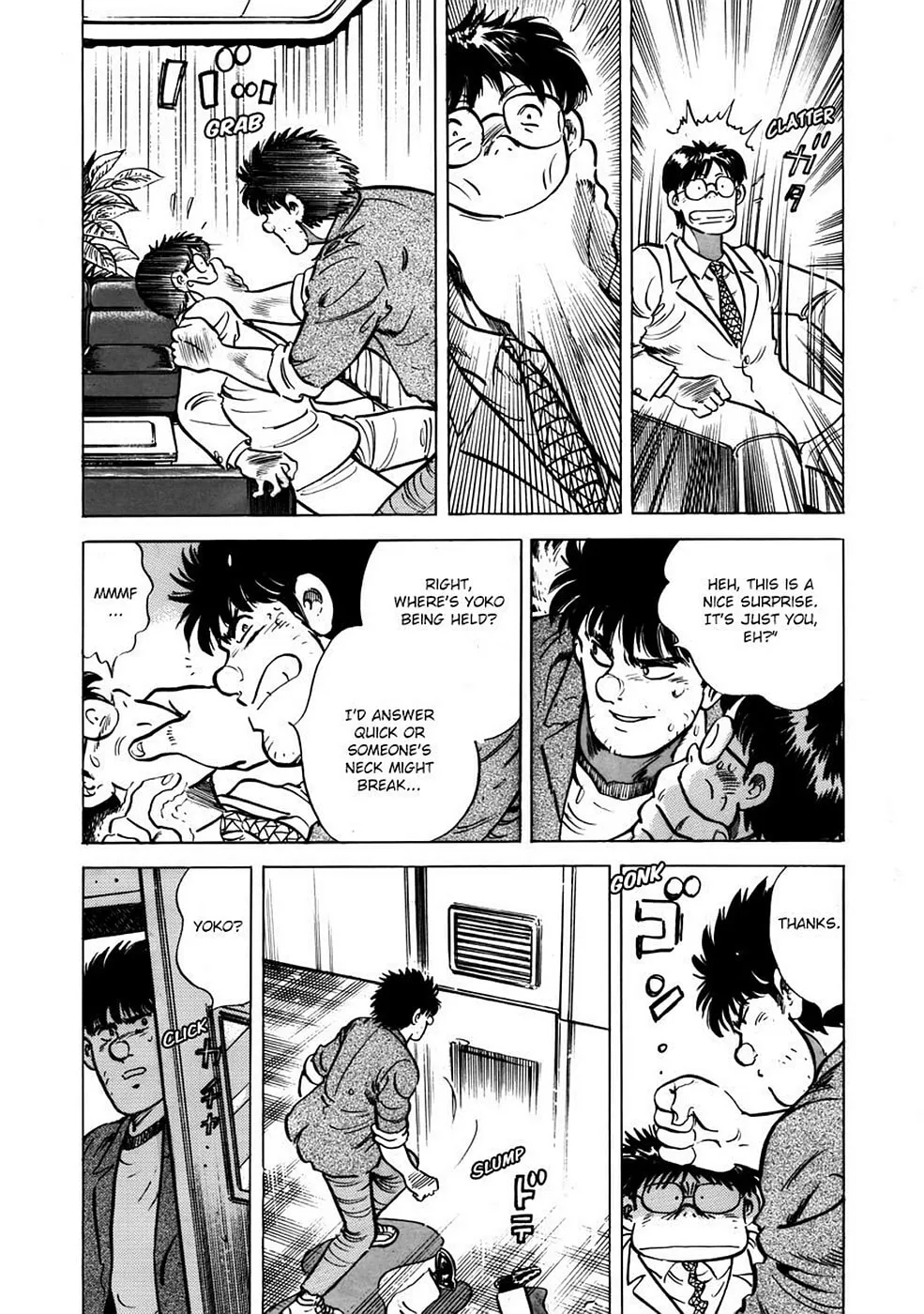 Baron Chapter 27 page 7 - 