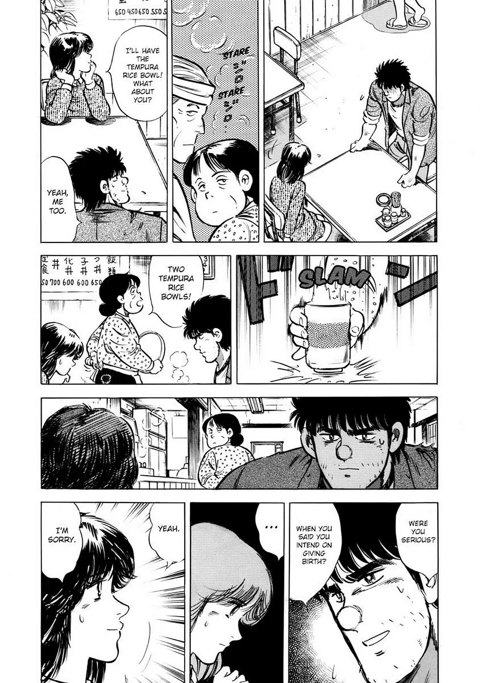 Baron Chapter 28 page 11 - 