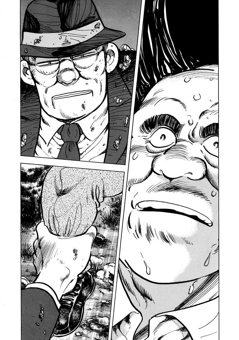 Baron Chapter 30 page 2 - 