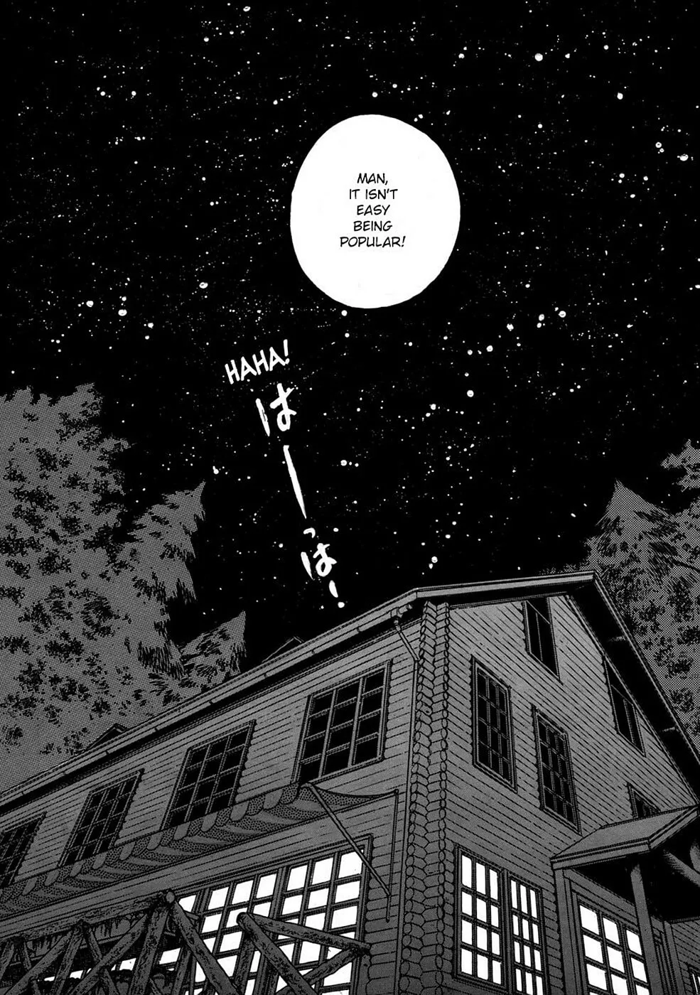 Baron Chapter 30 page 16 - 