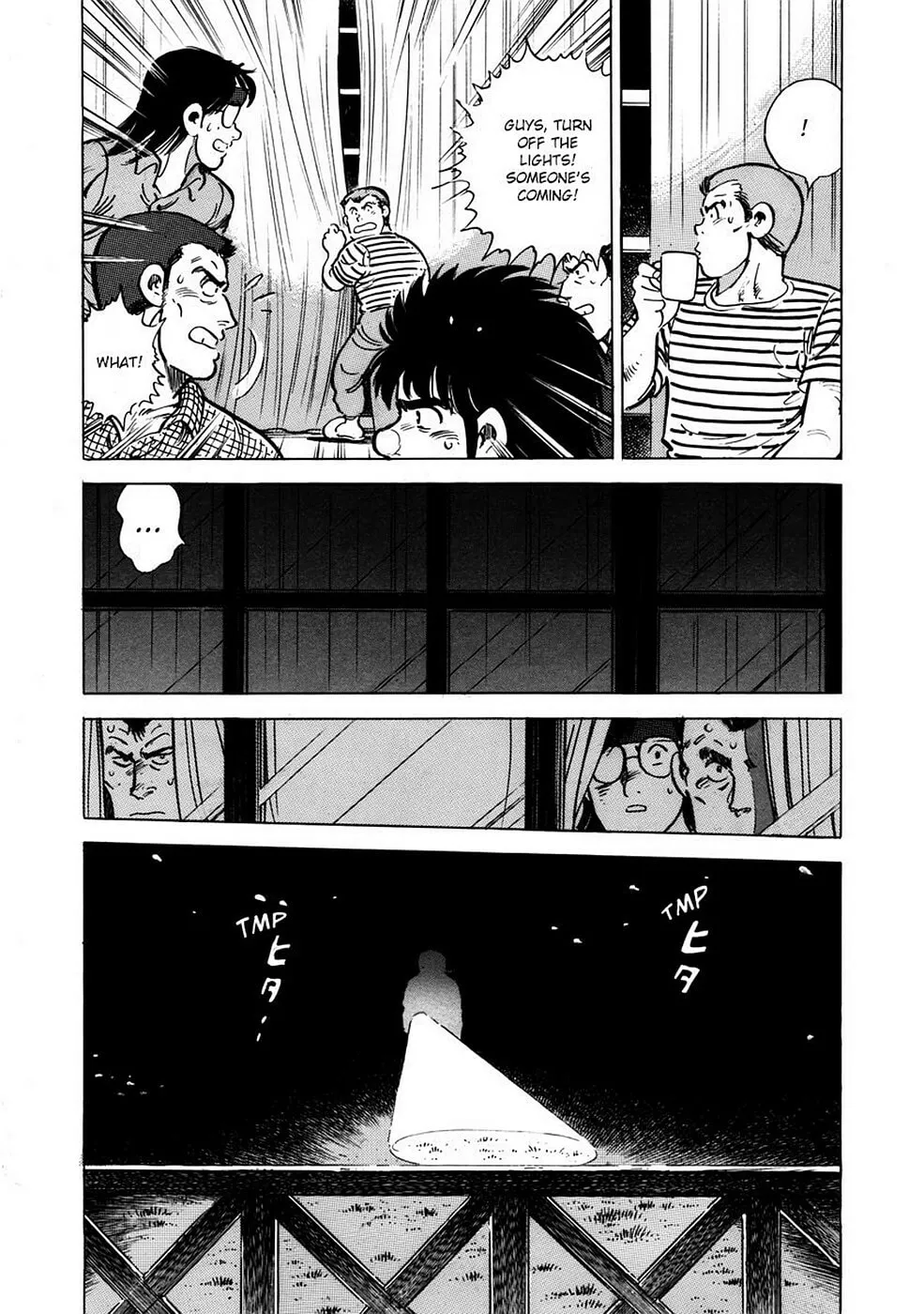 Baron Chapter 33 page 14 - 