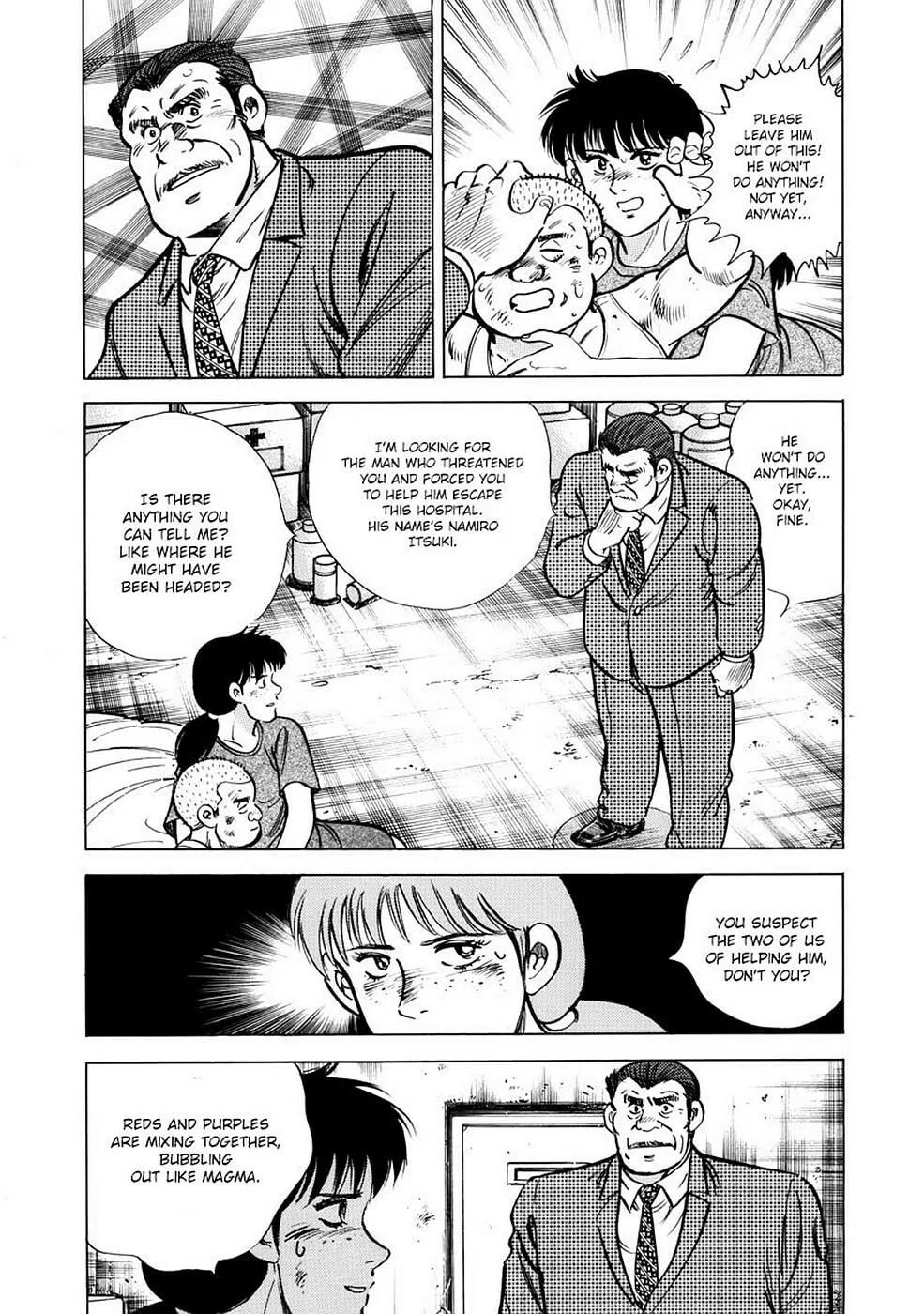 Baron Chapter 33 page 4 - 