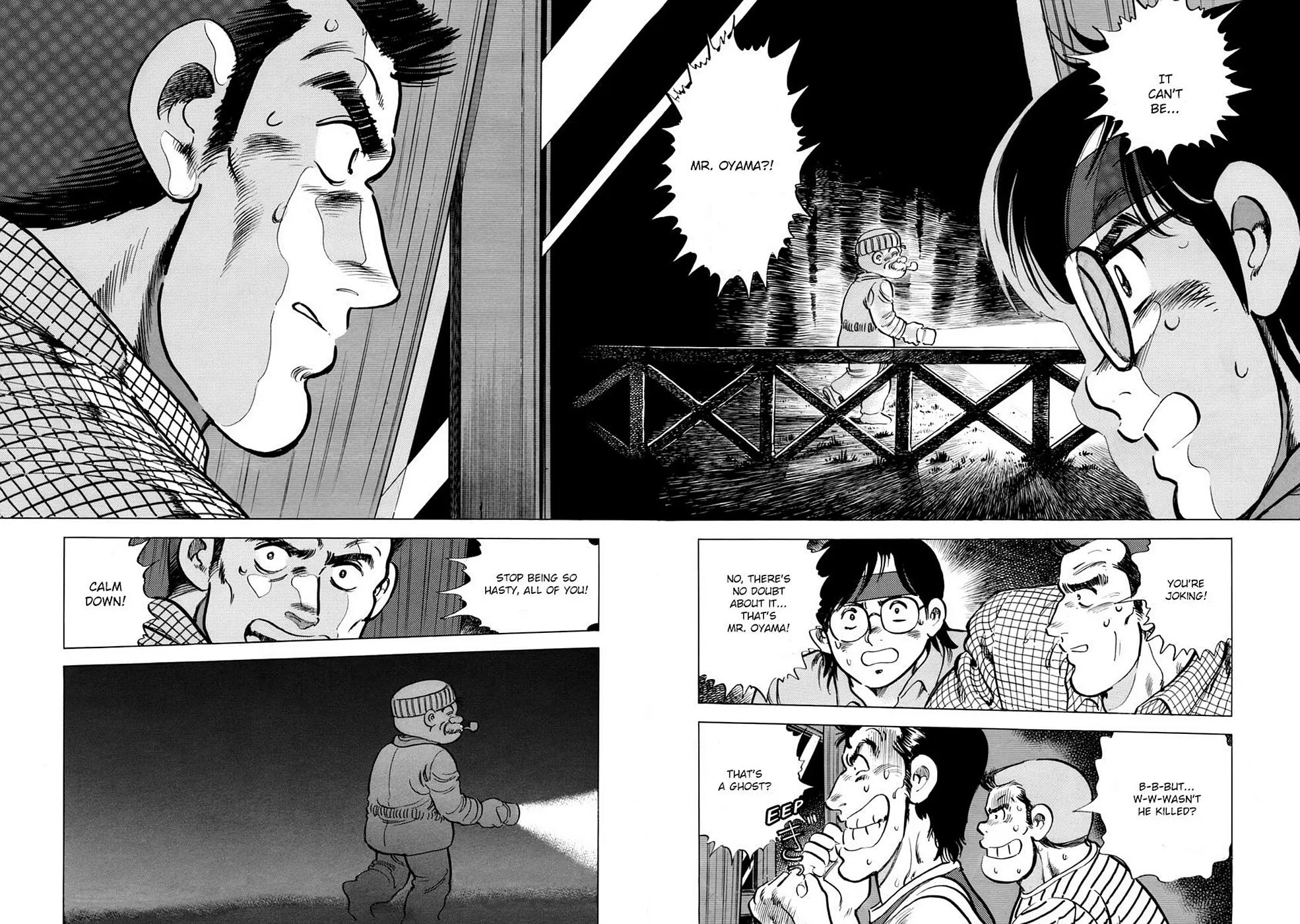 Baron Chapter 34 page 2 - 