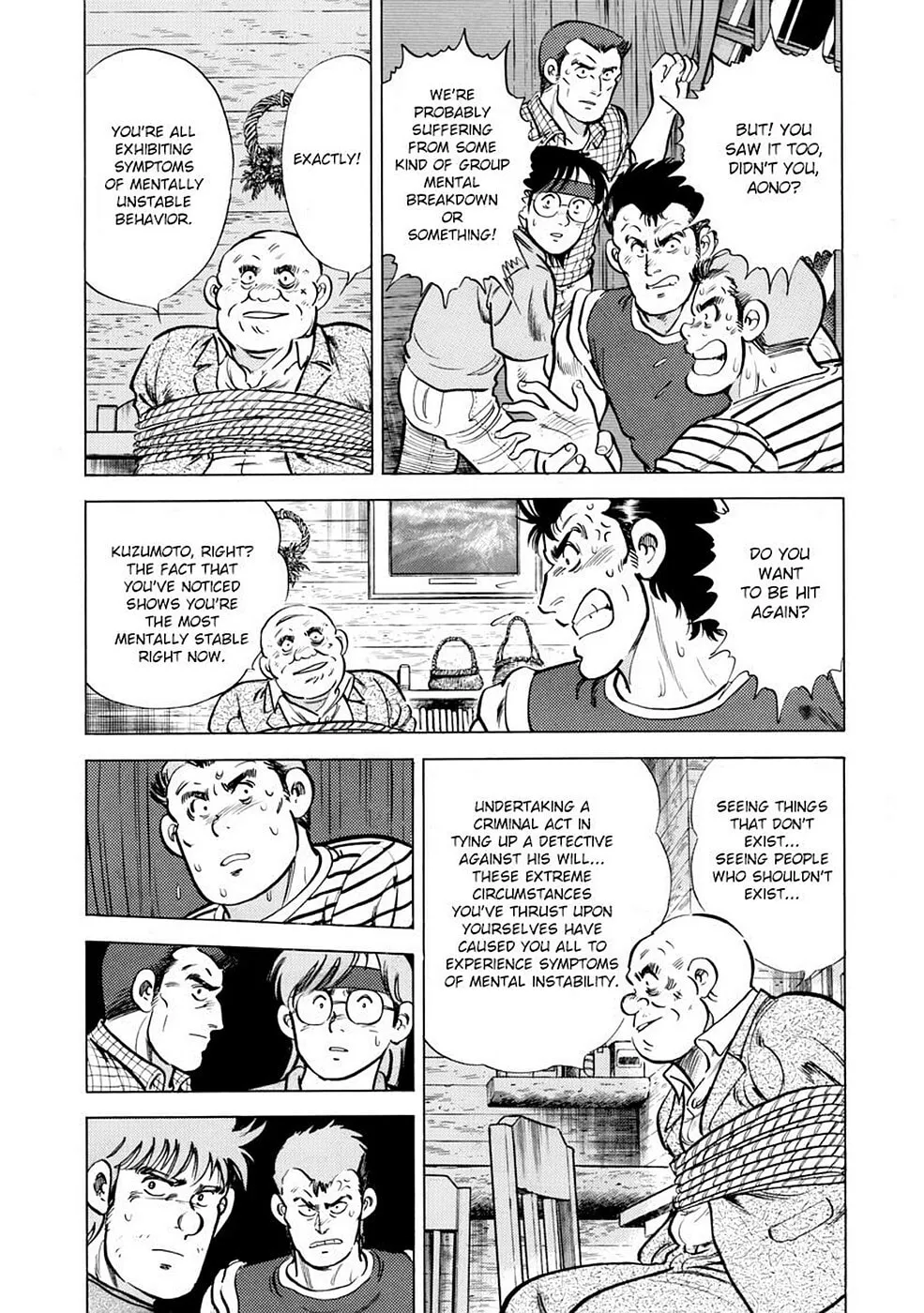 Baron Chapter 34 page 4 - 