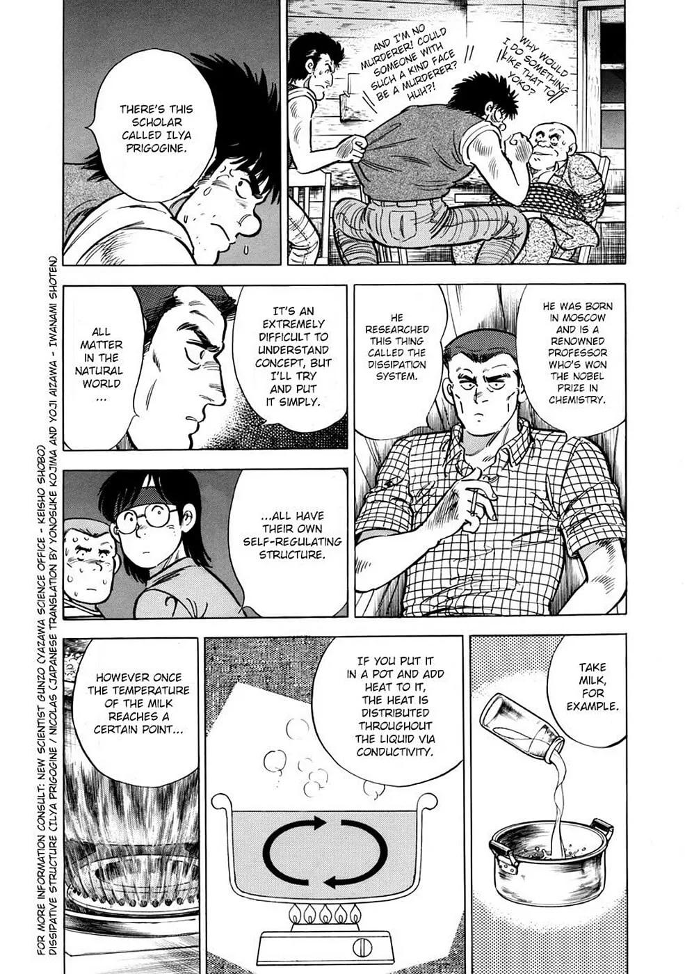 Baron Chapter 34 page 8 - 