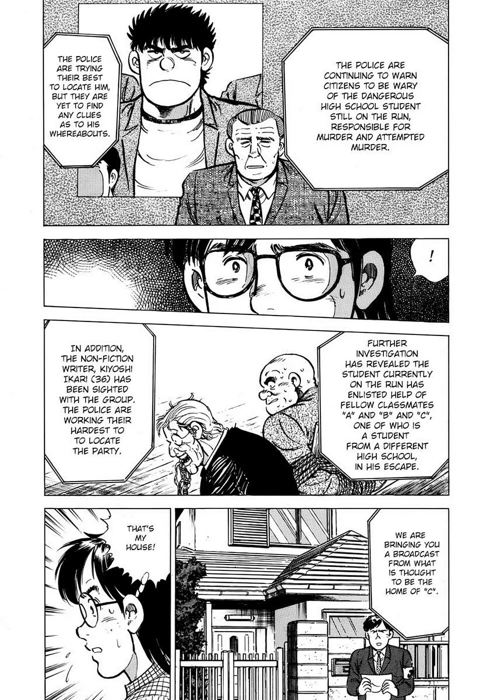 Baron Chapter 35 page 7 - 