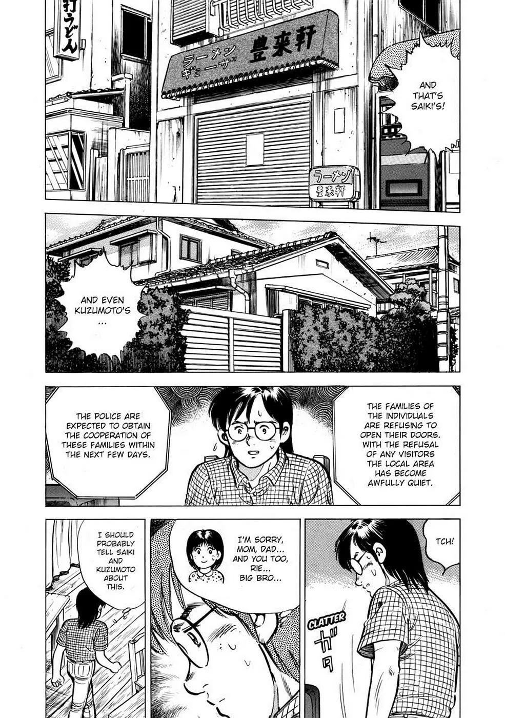Baron Chapter 35 page 8 - 