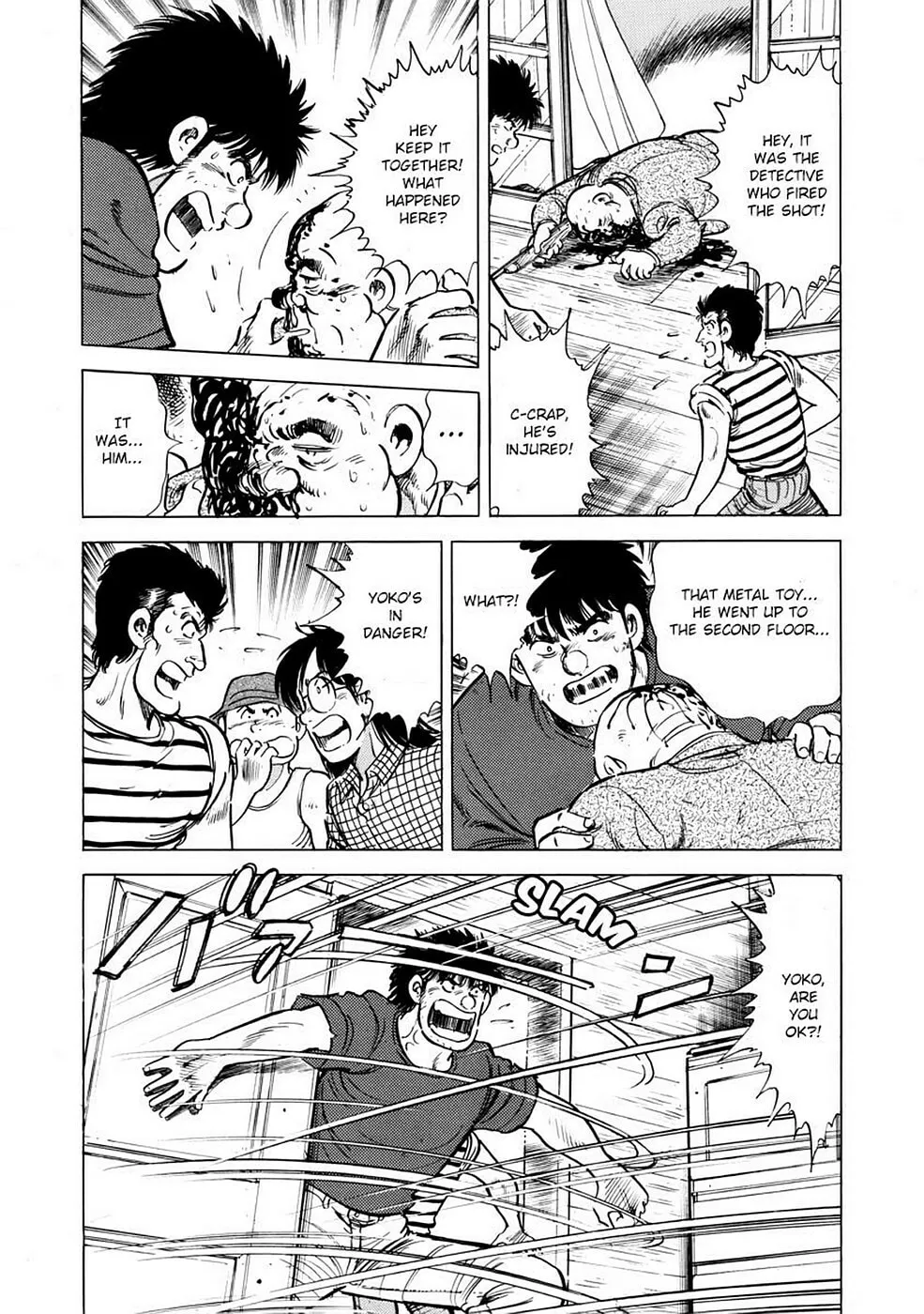 Baron Chapter 36 page 7 - 