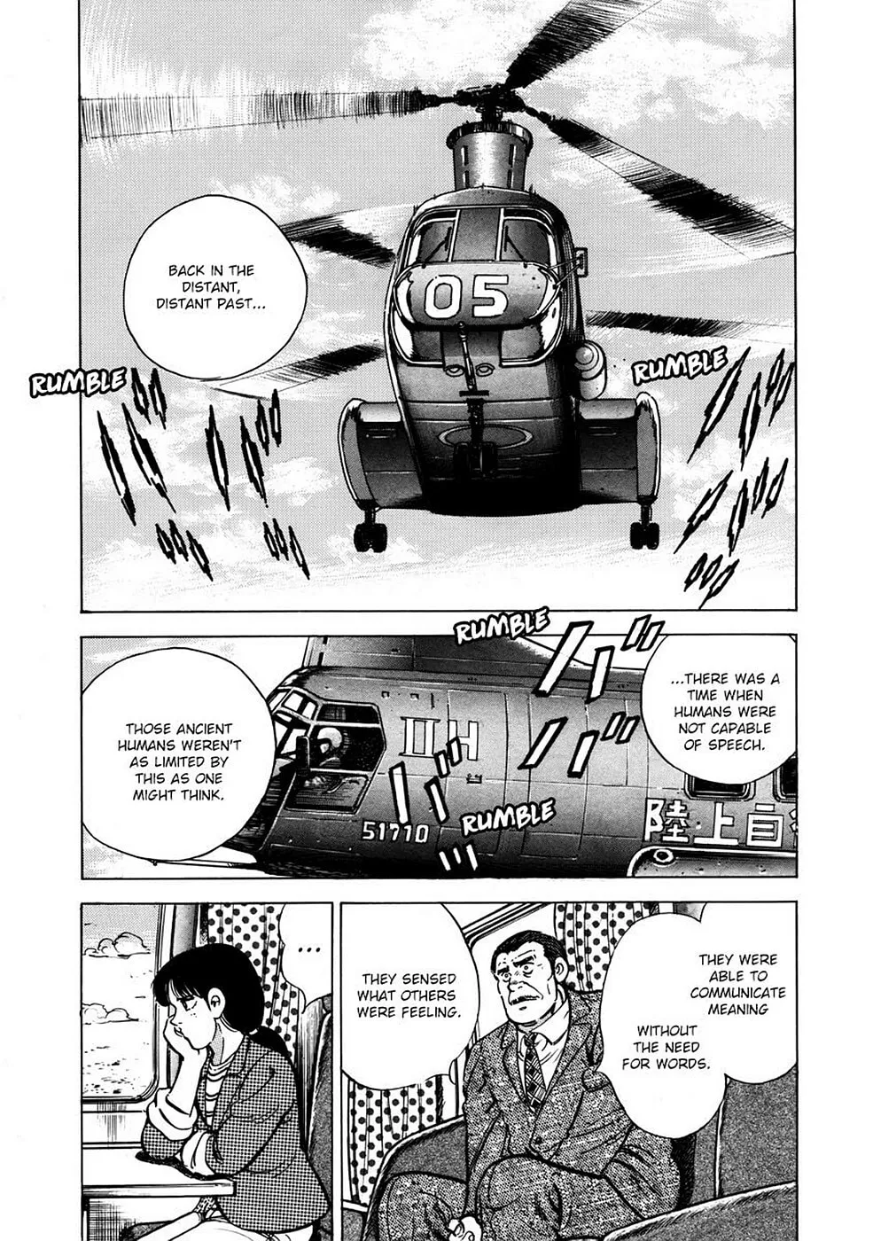 Baron Chapter 37 page 2 - 