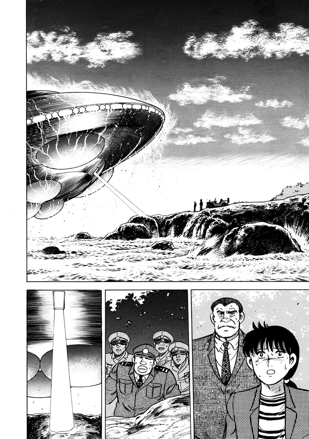 Baron Chapter 38 page 13 - 