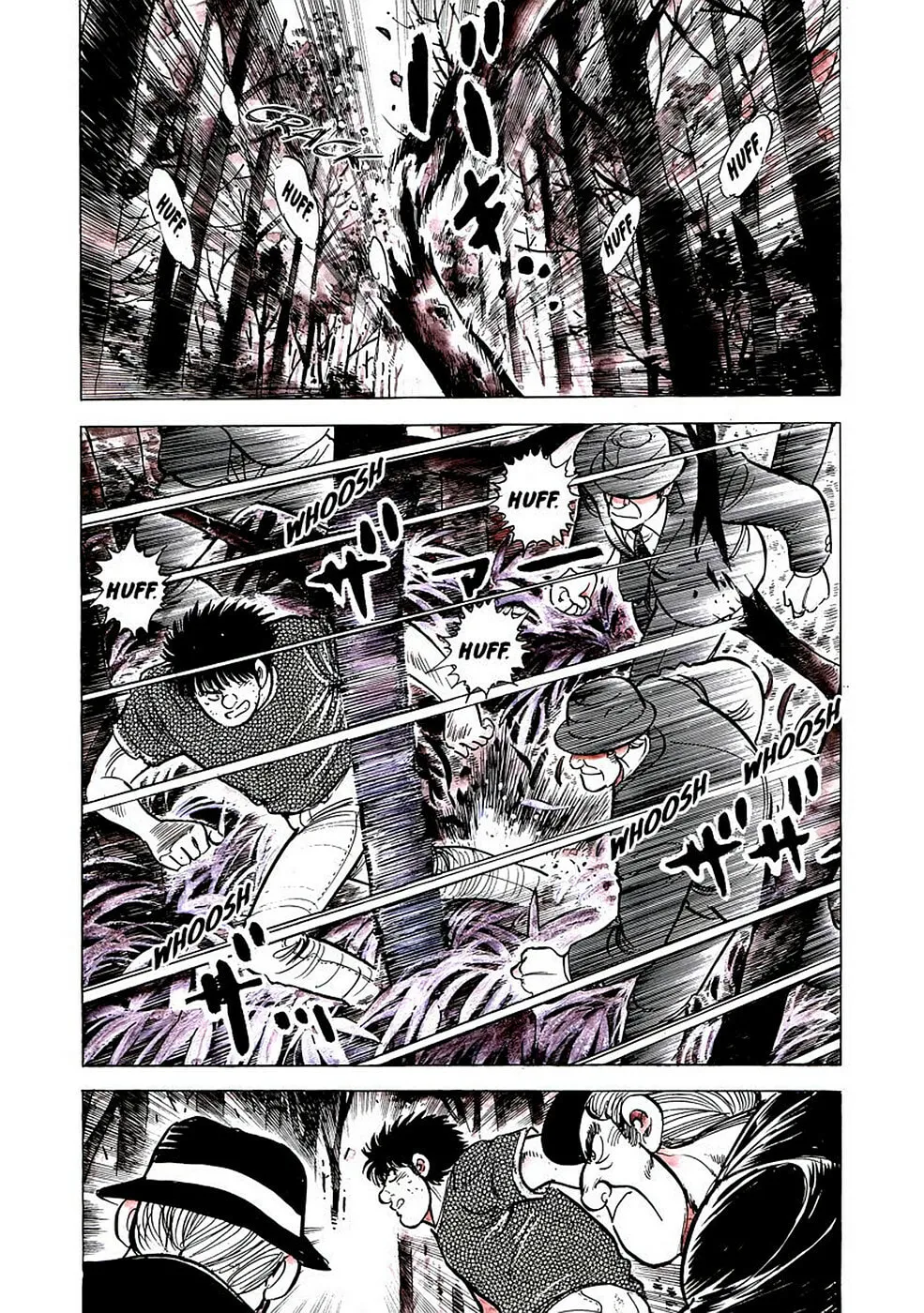 Baron Chapter 39 page 7 - 
