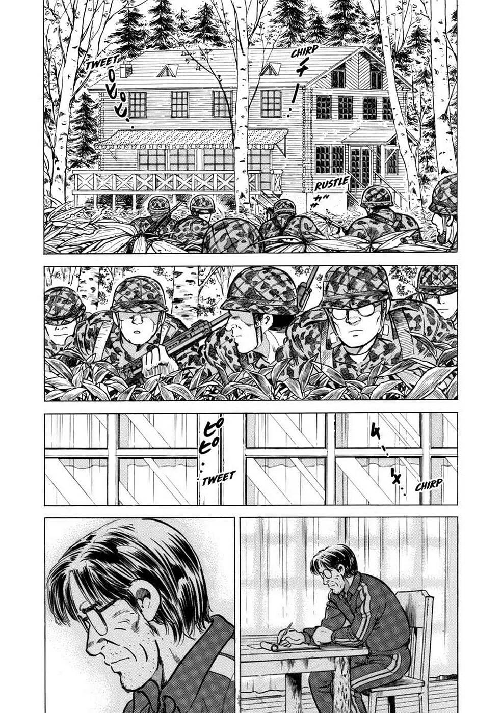 Baron Chapter 43 page 2 - 
