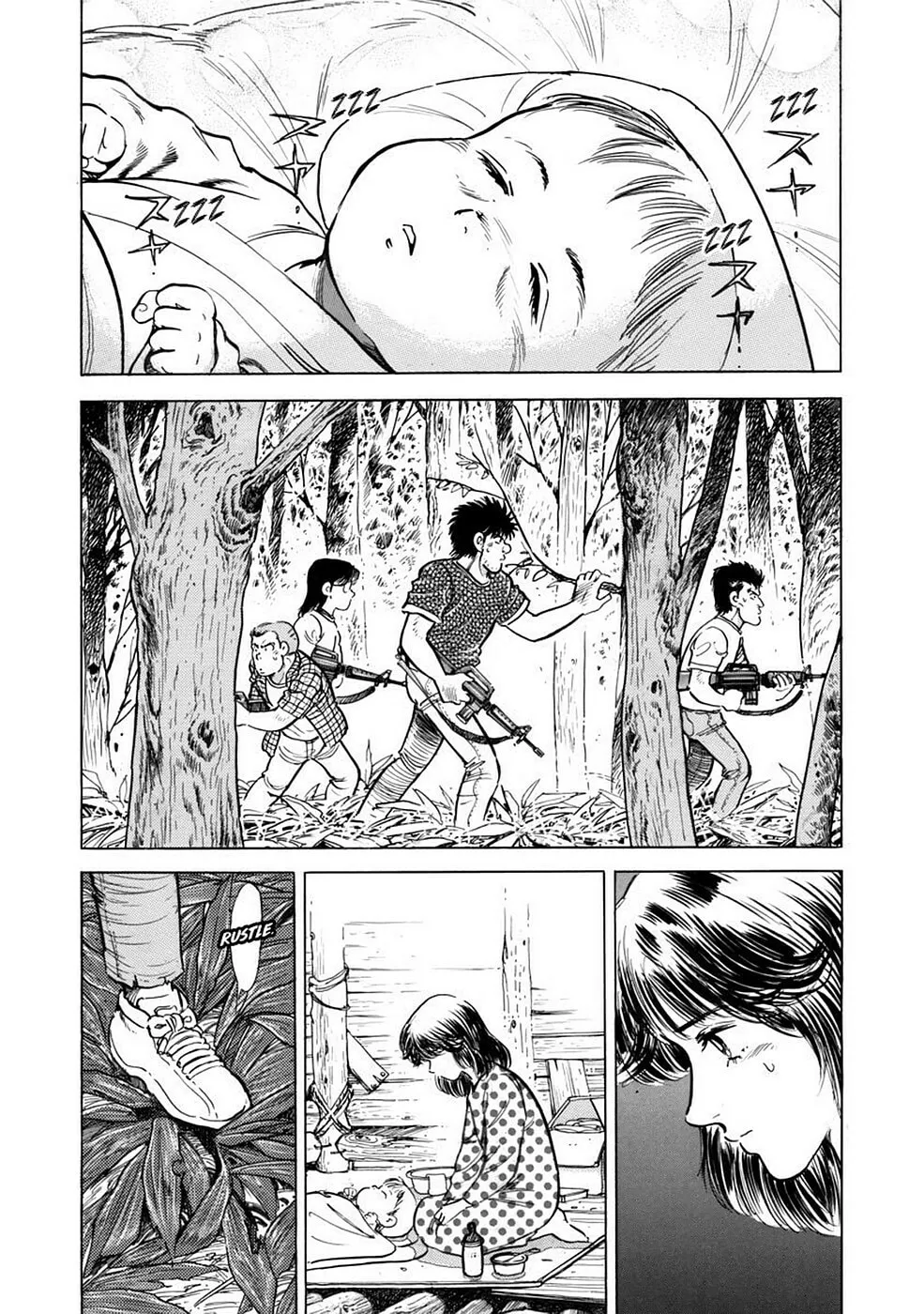 Baron Chapter 45 page 2 - 