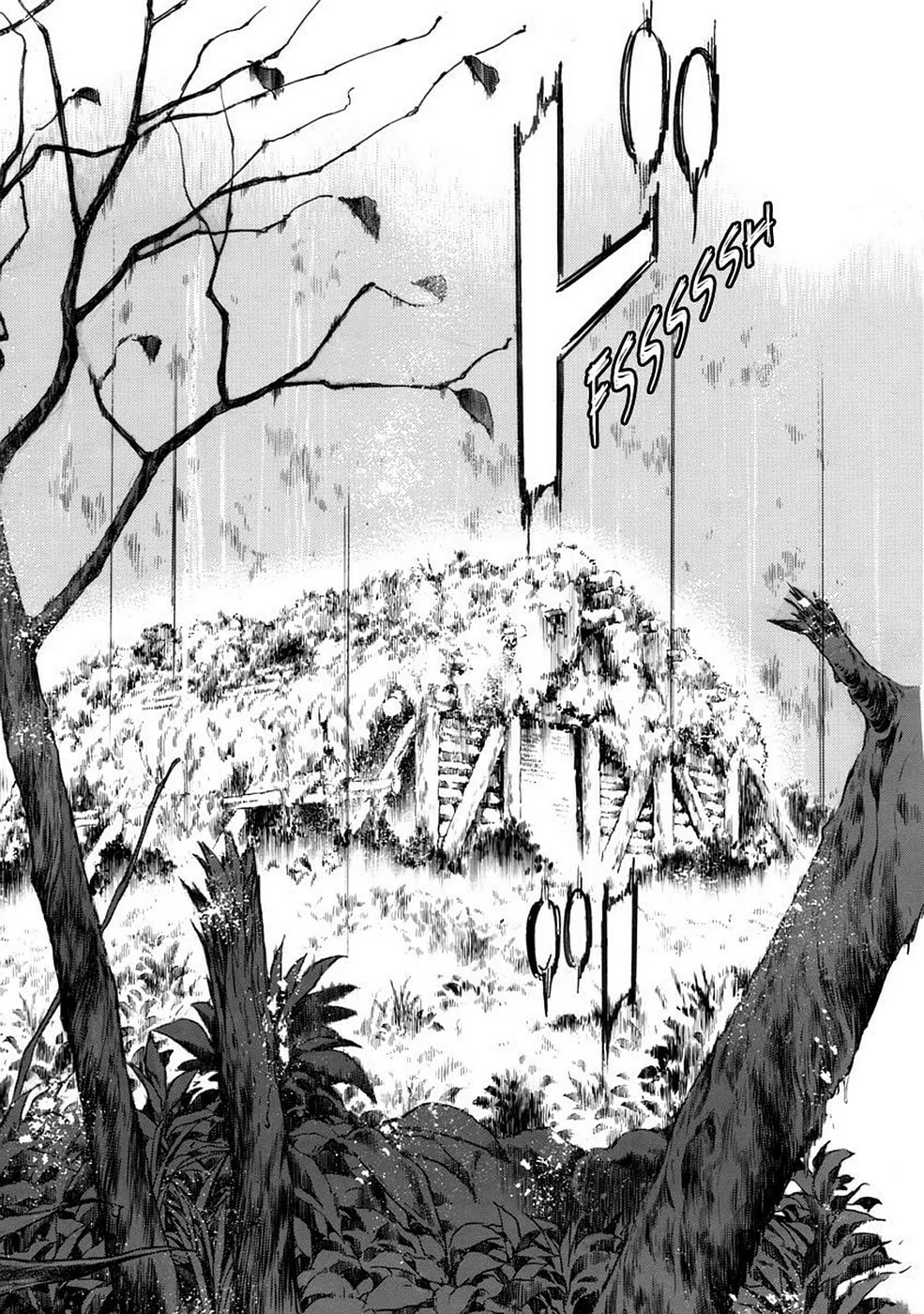 Baron Chapter 45 page 7 - 
