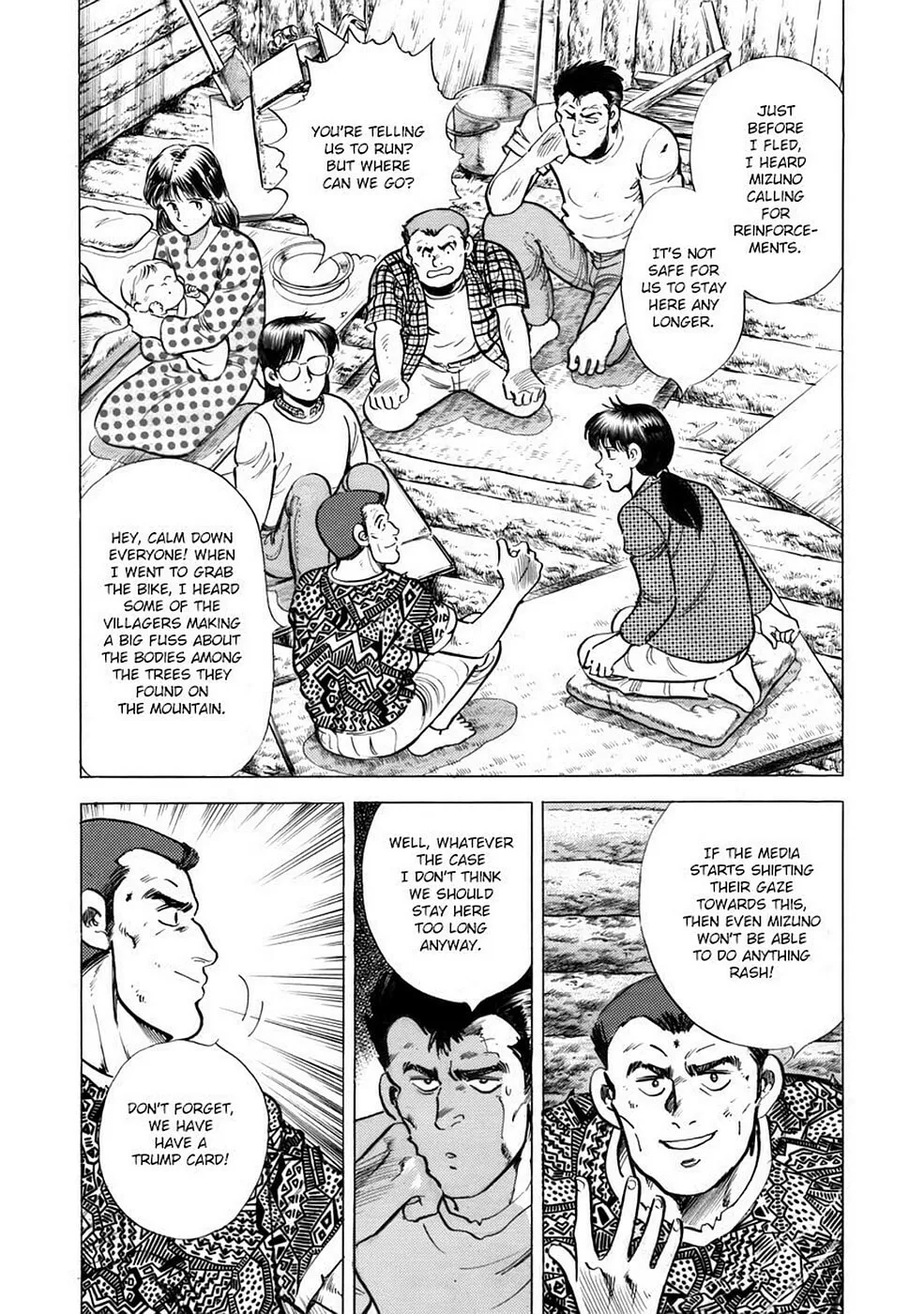 Baron Chapter 46 page 4 - 