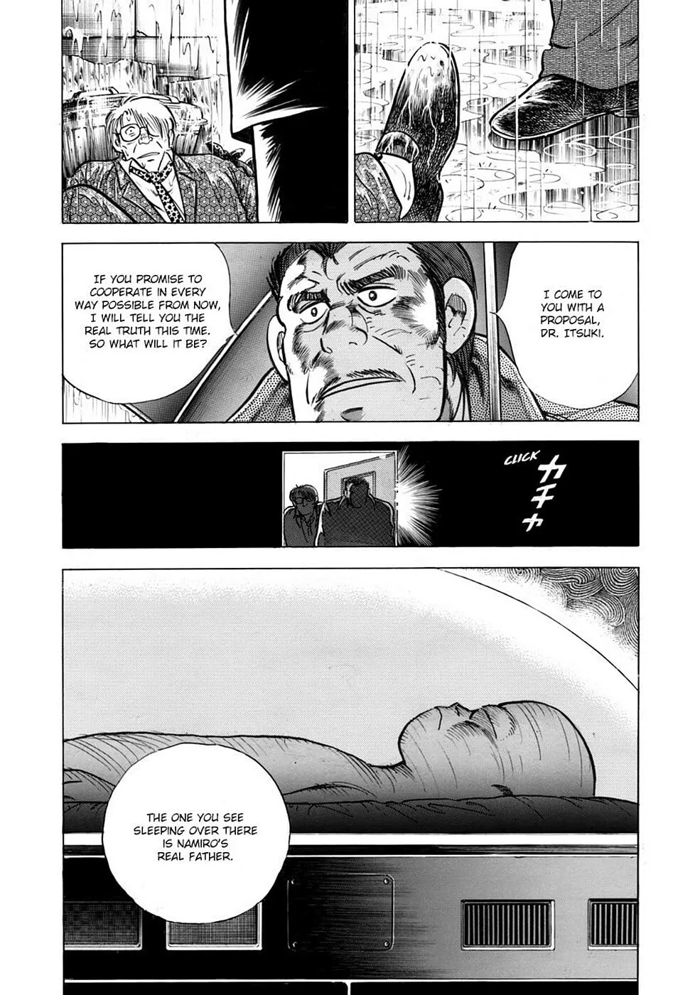 Baron Chapter 47 page 16 - 