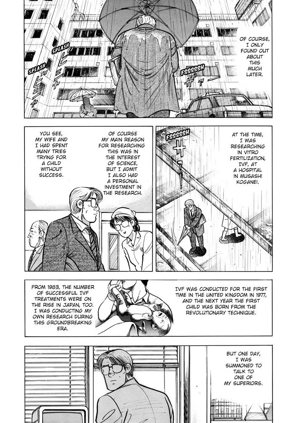 Baron Chapter 47 page 4 - 