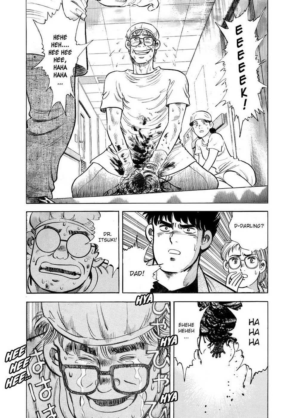 Baron Chapter 48 page 14 - 