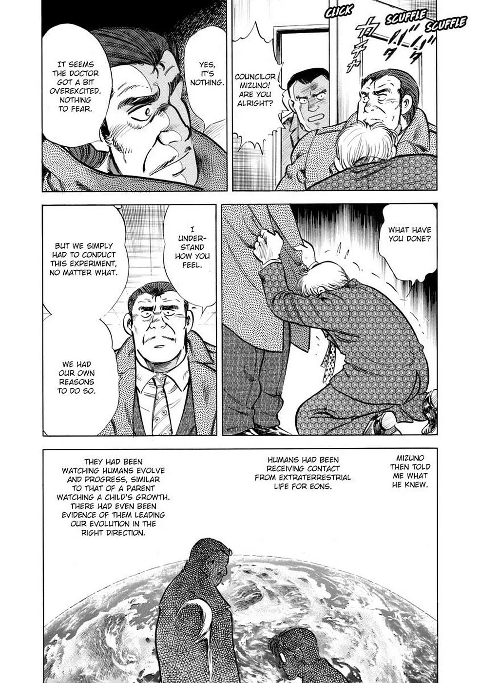 Baron Chapter 48 page 4 - 