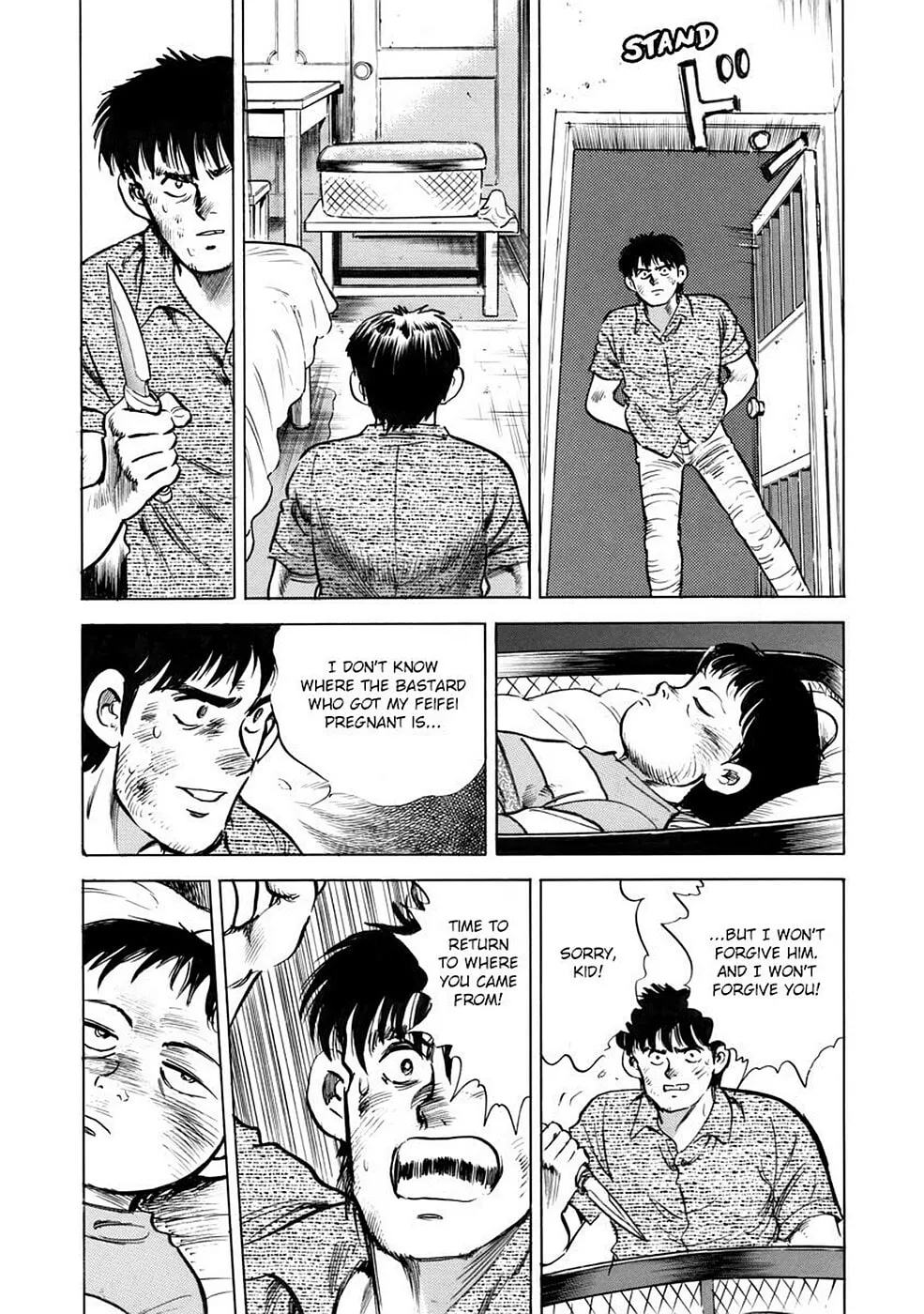 Baron Chapter 49 page 7 - 