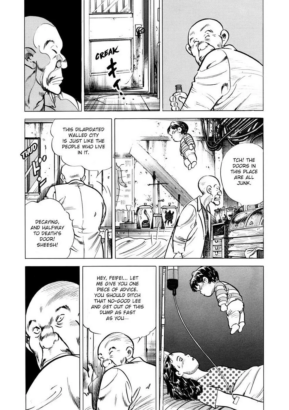 Baron Chapter 50 page 8 - 