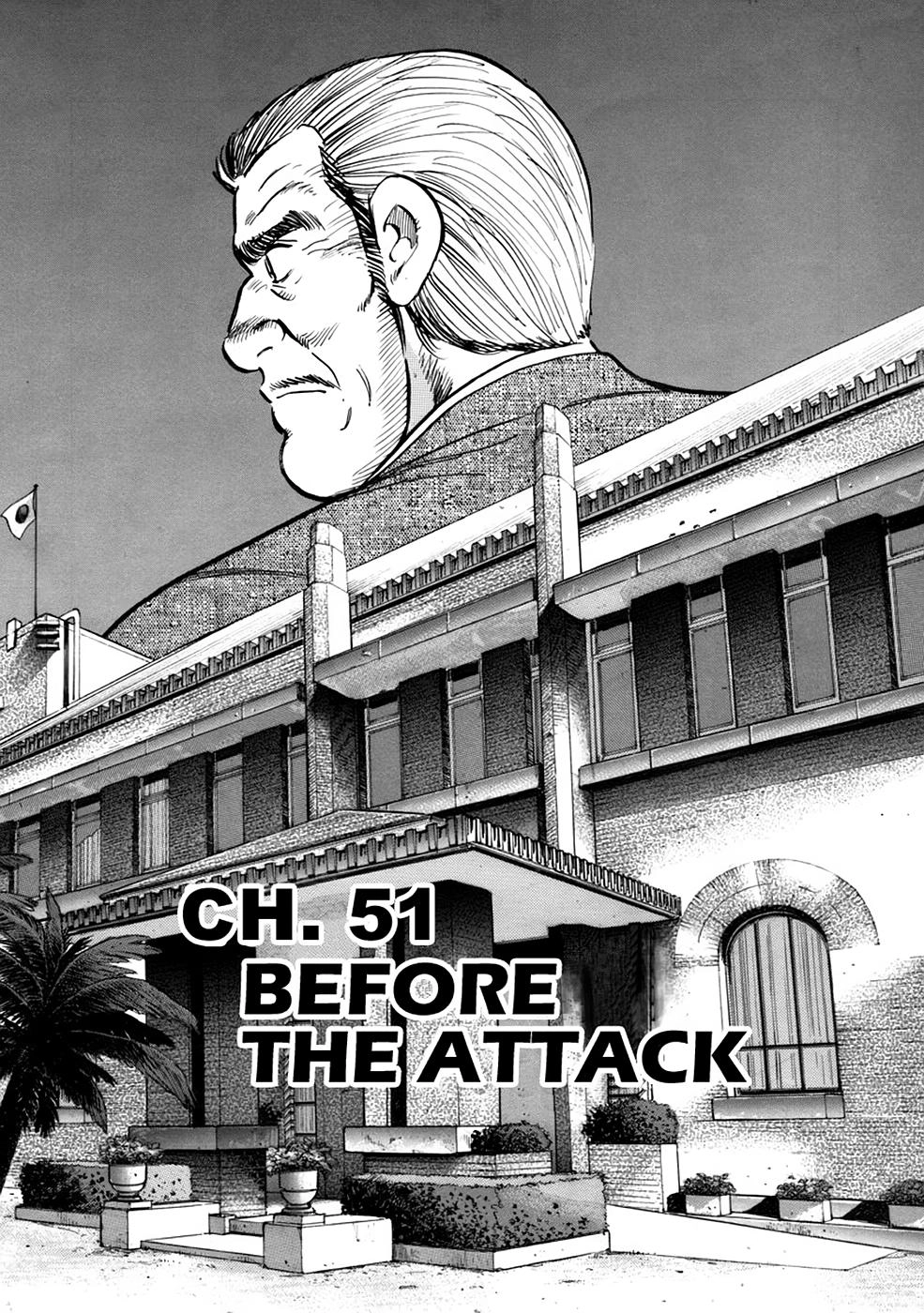 Baron Chapter 51 page 1 - 