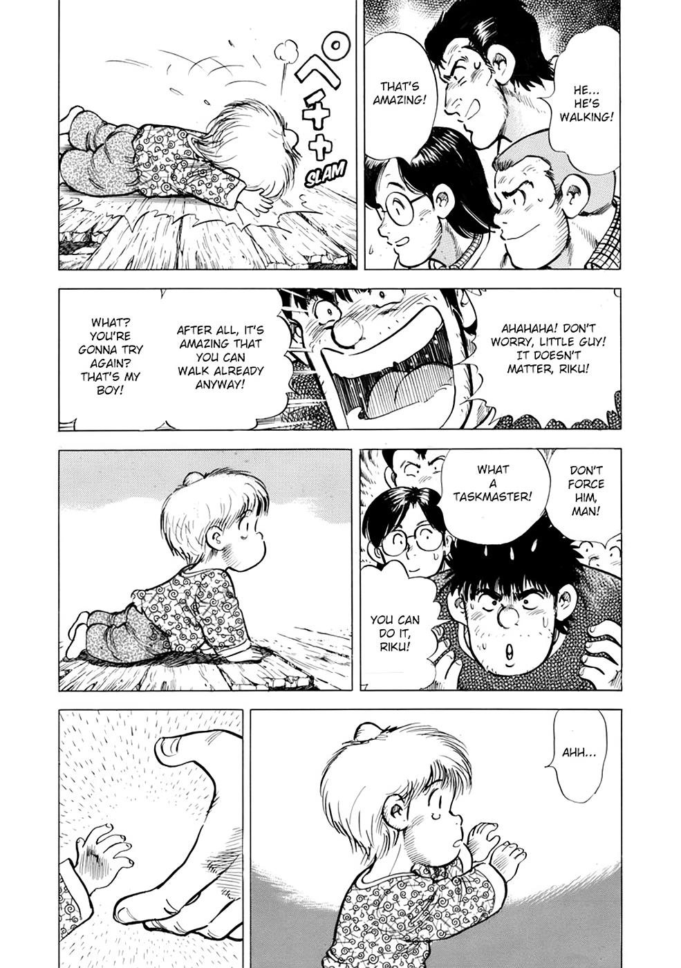 Baron Chapter 51 page 5 - 