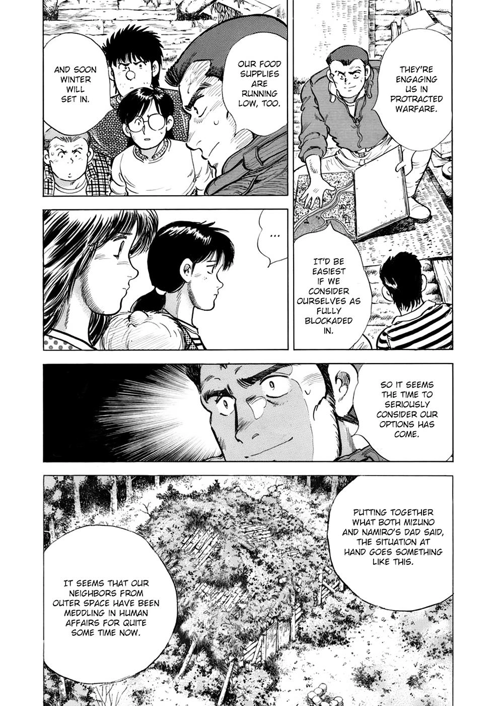 Baron Chapter 51 page 7 - 