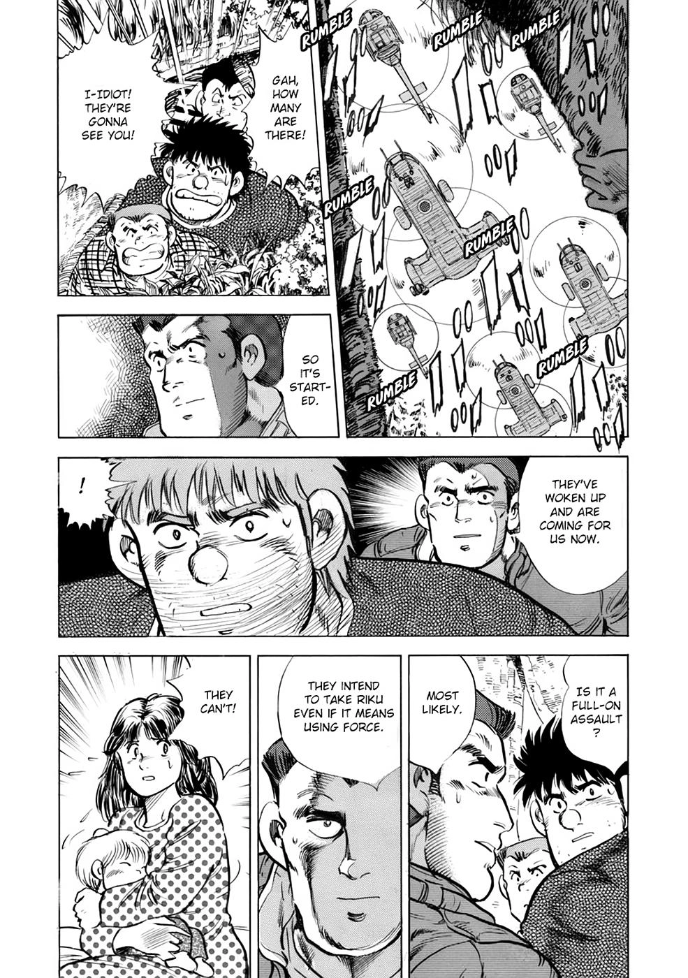 Baron Chapter 52 page 3 - 