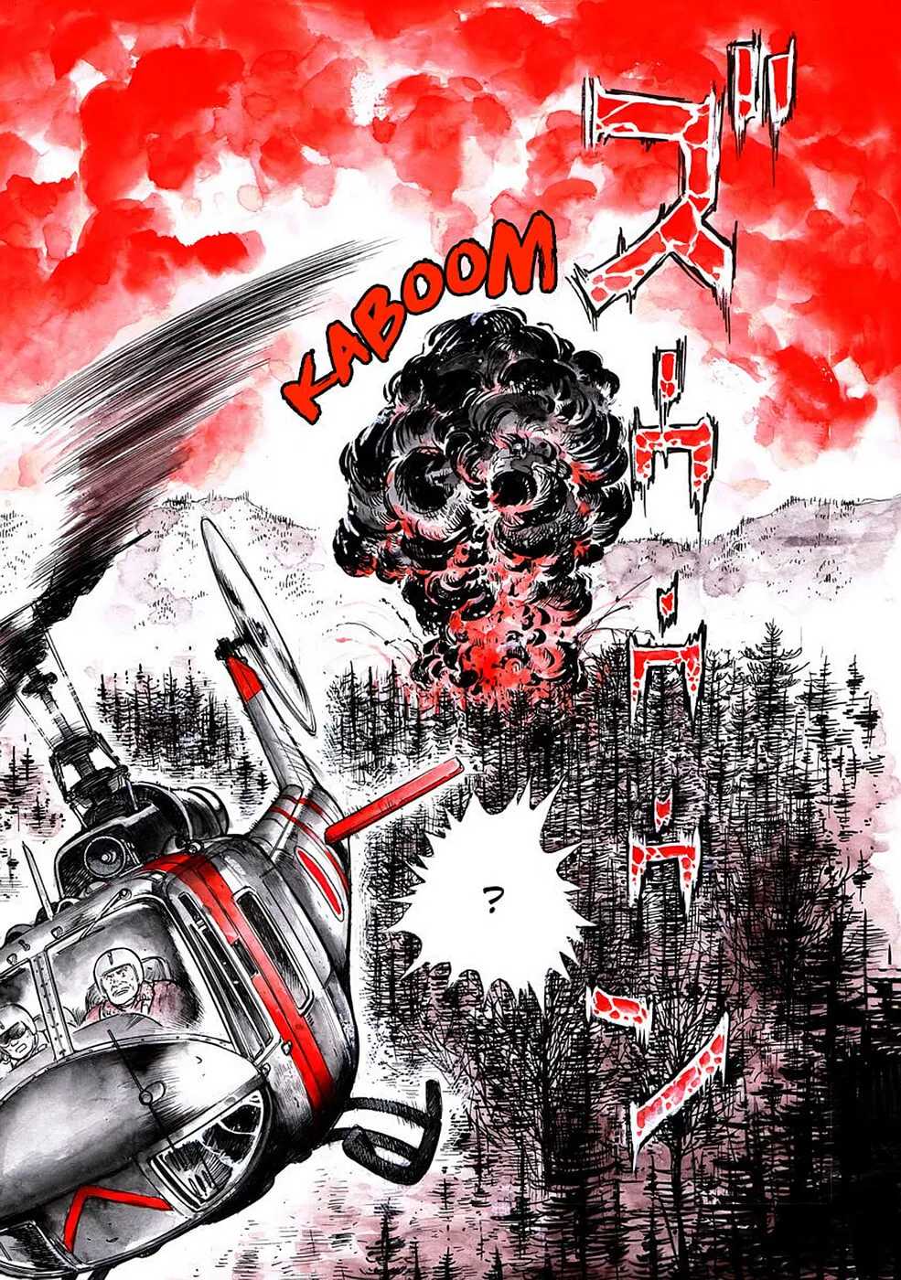 Baron Chapter 53 page 8 - 