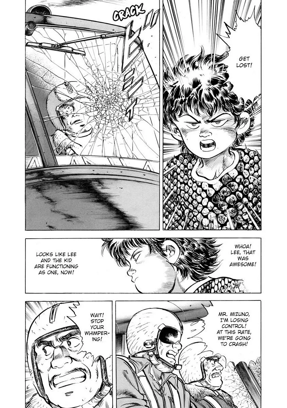 Baron Chapter 54 page 4 - 