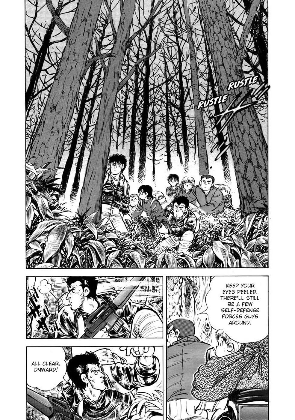 Baron Chapter 54 page 7 - 