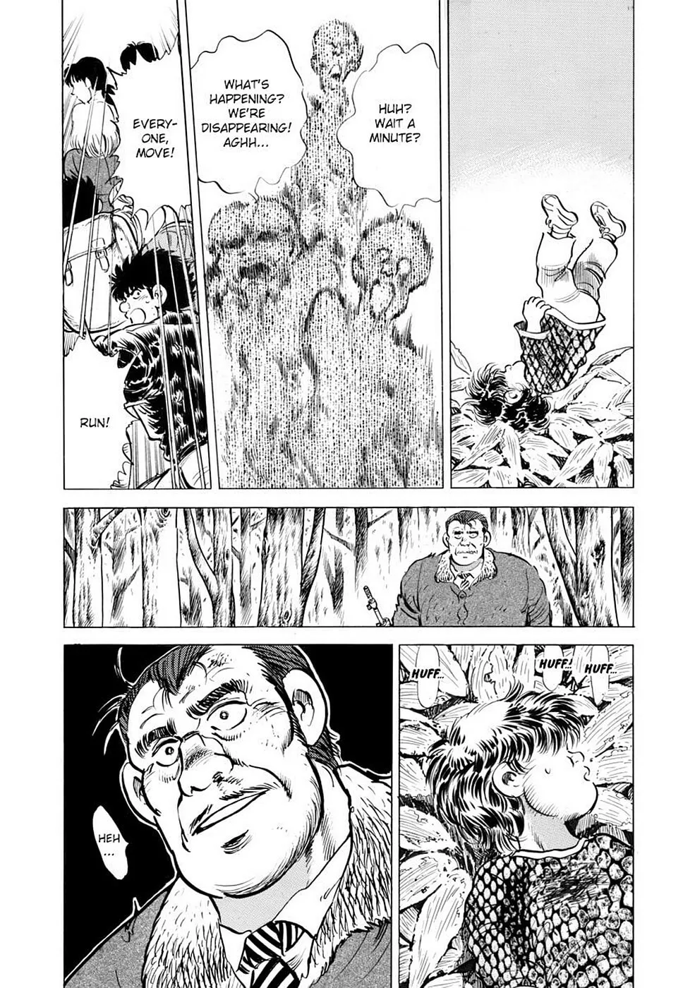 Baron Chapter 55 page 16 - 