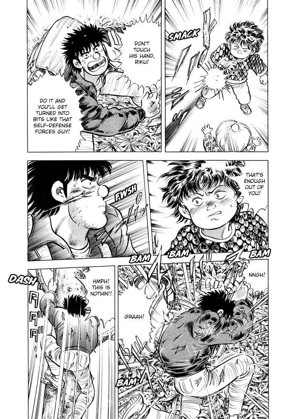 Baron Chapter 55 page 4 - 