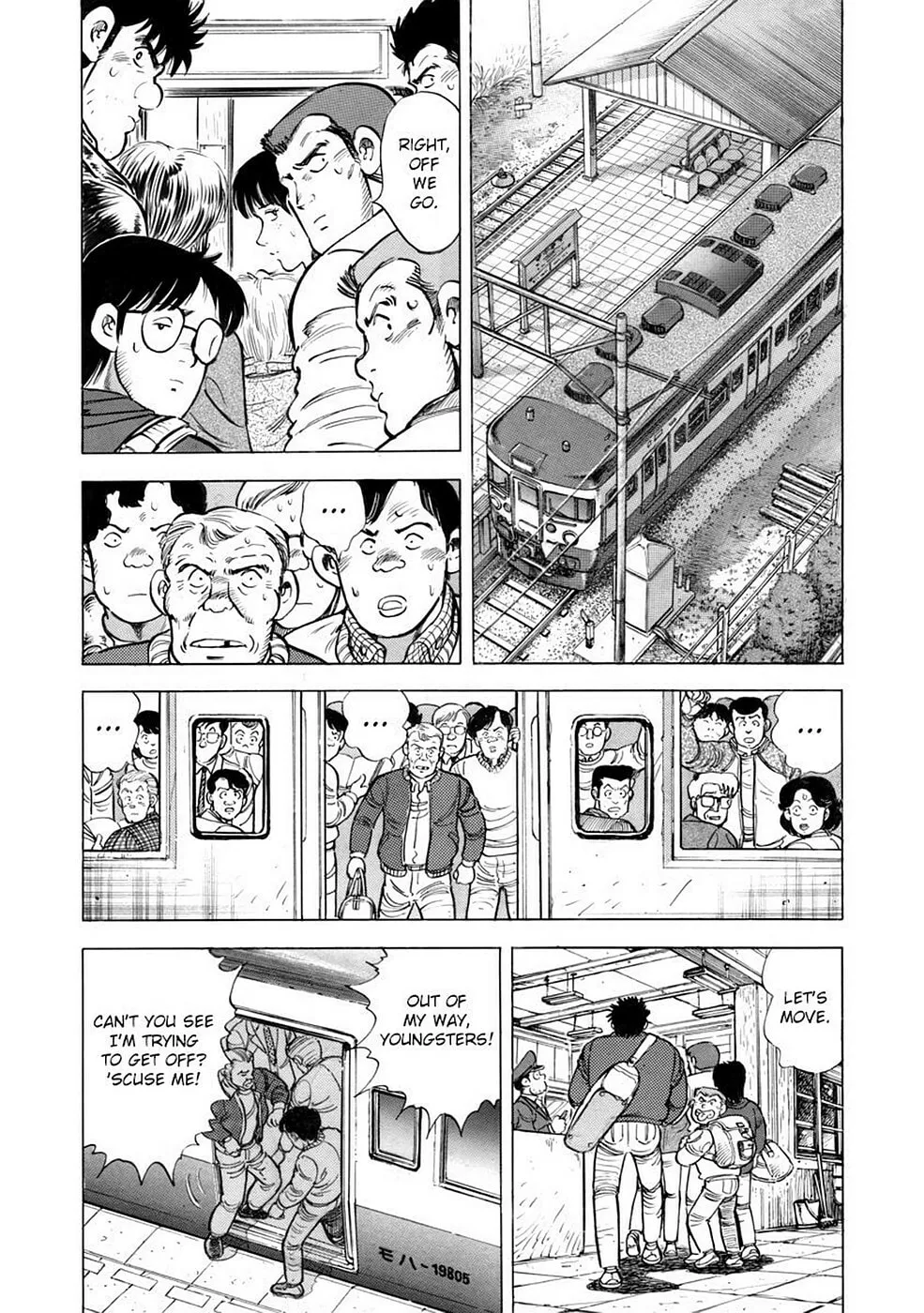 Baron Chapter 57 page 4 - 