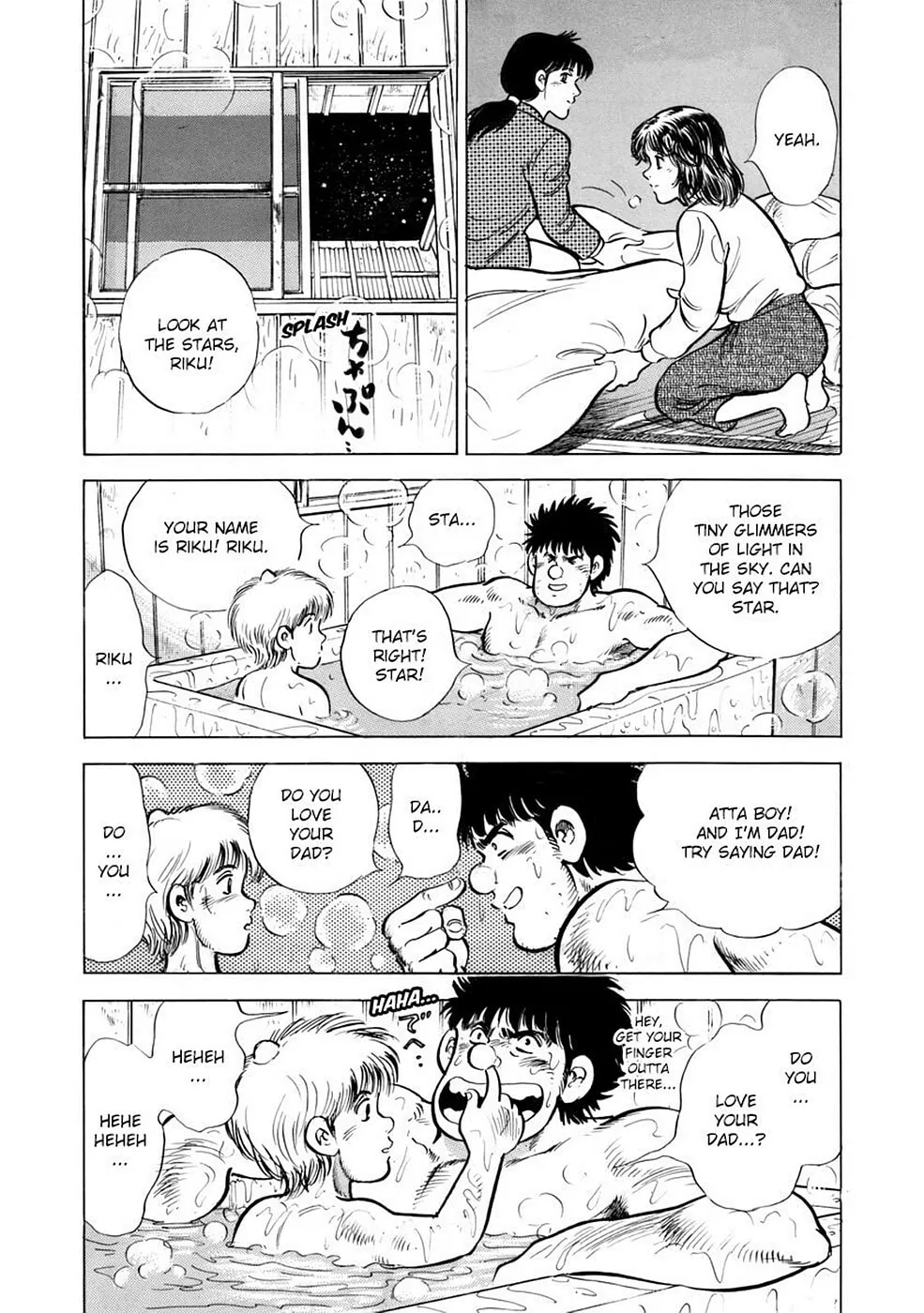 Baron Chapter 58 page 14 - 