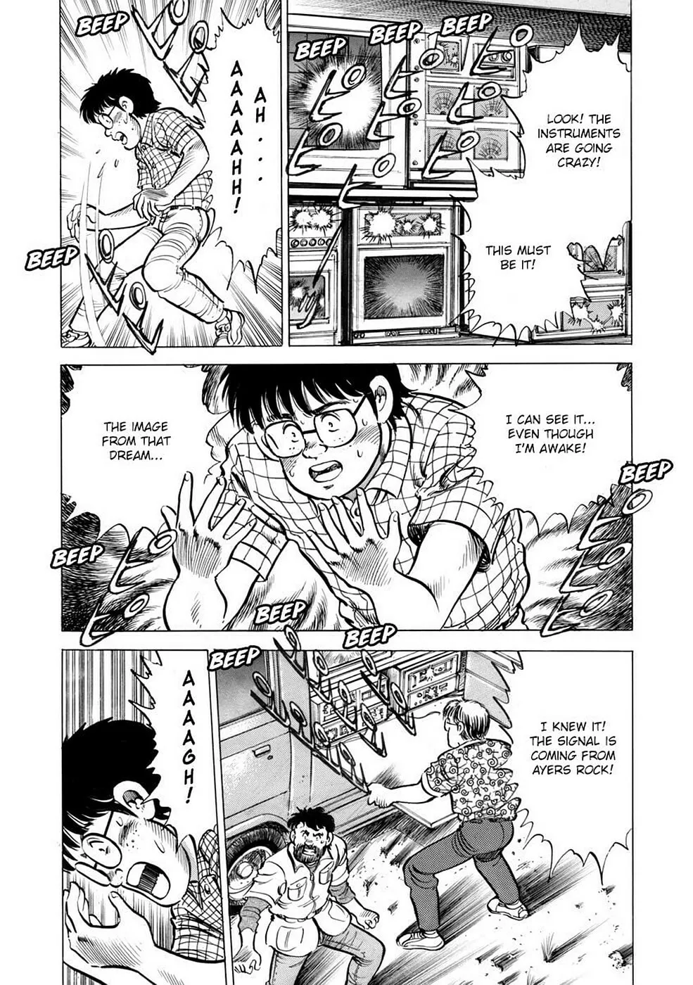 Baron Chapter 59 page 13 - 