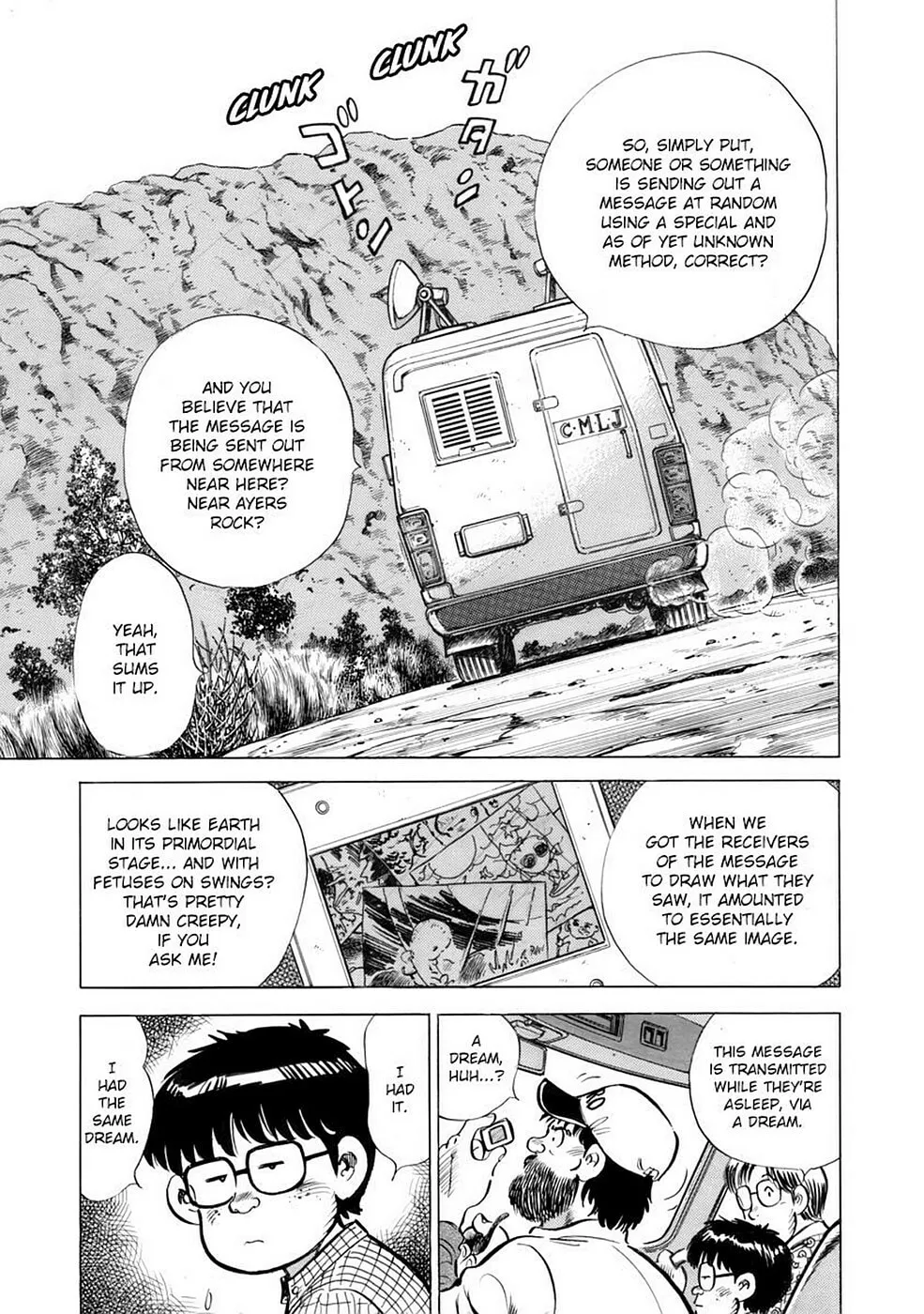 Baron Chapter 59 page 4 - 