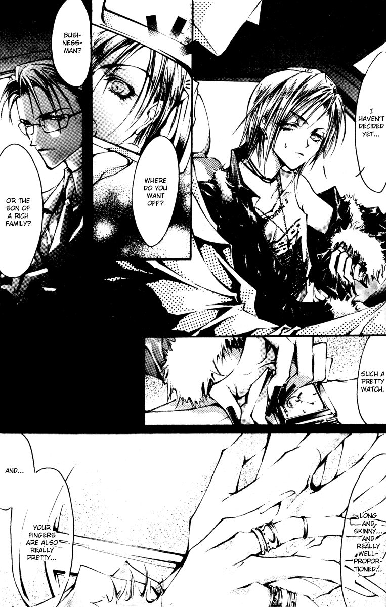 Baroque Chrysalis Chapter 2.1 page 11 - 