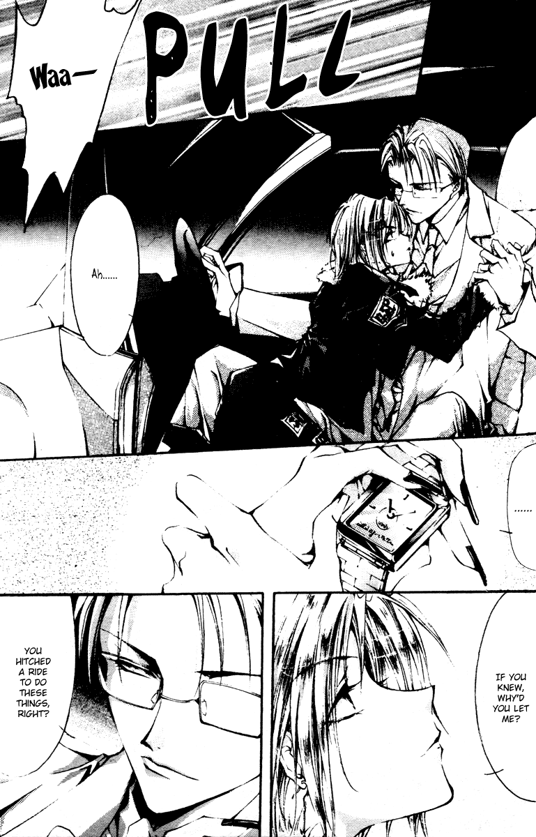 Baroque Chrysalis Chapter 2.1 page 13 - 
