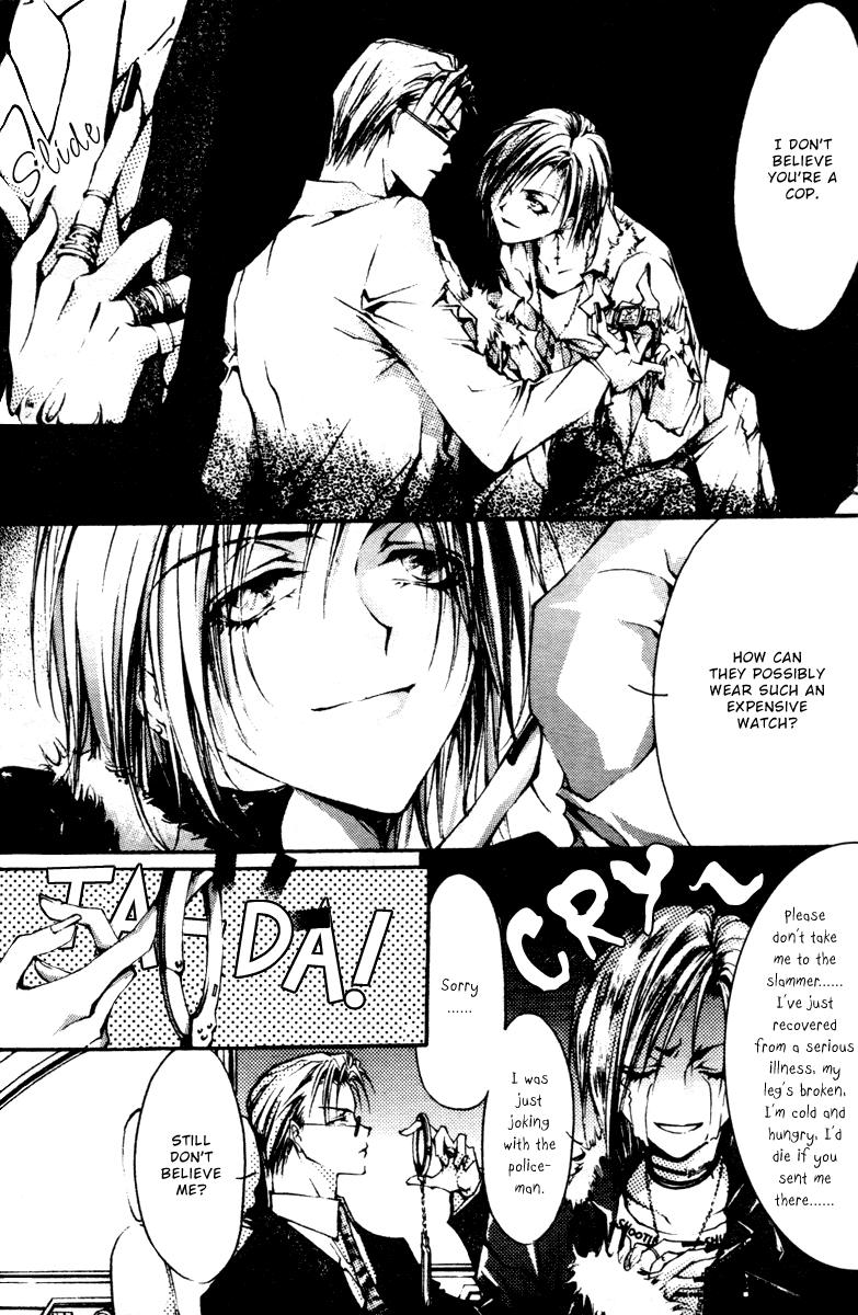 Baroque Chrysalis Chapter 2.1 page 14 - 