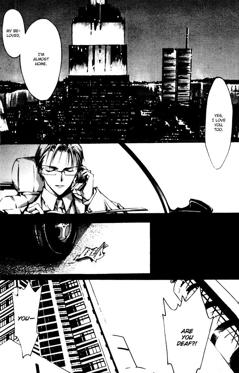 Baroque Chrysalis Chapter 2.1 page 17 - 