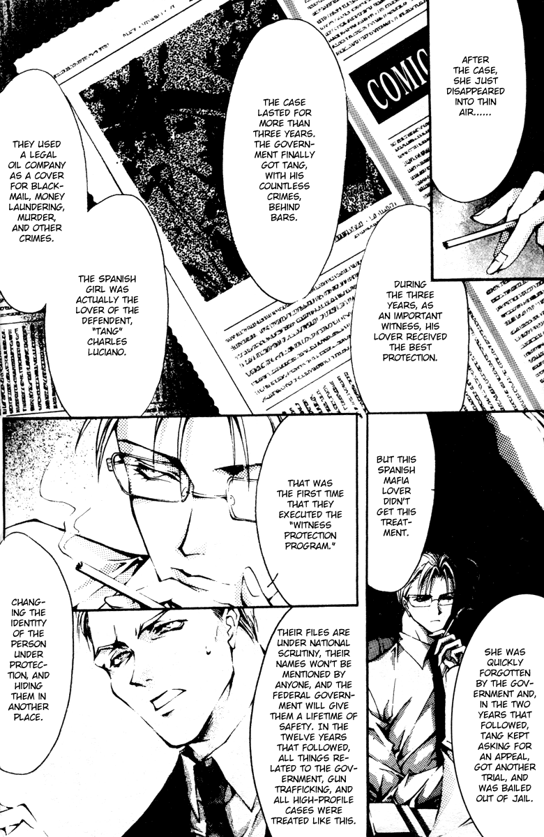 Baroque Chrysalis Chapter 2.1 page 20 - 