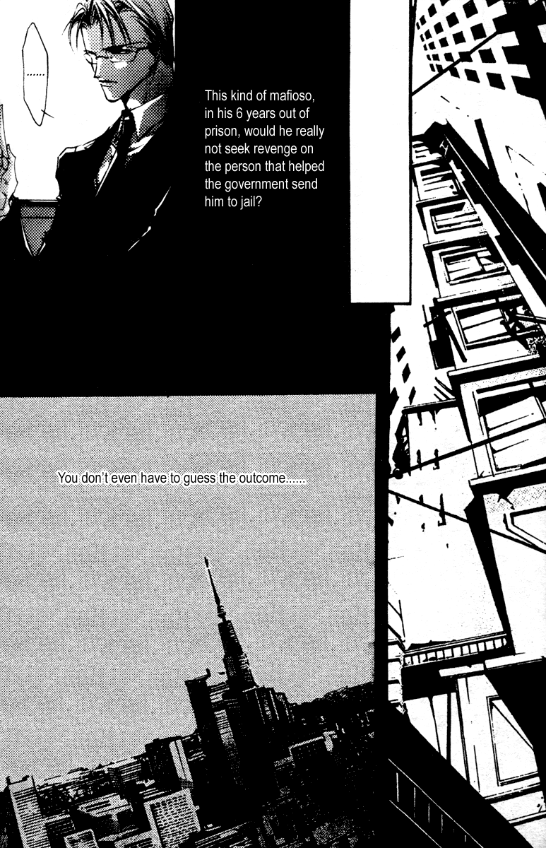 Baroque Chrysalis Chapter 2.1 page 22 - 