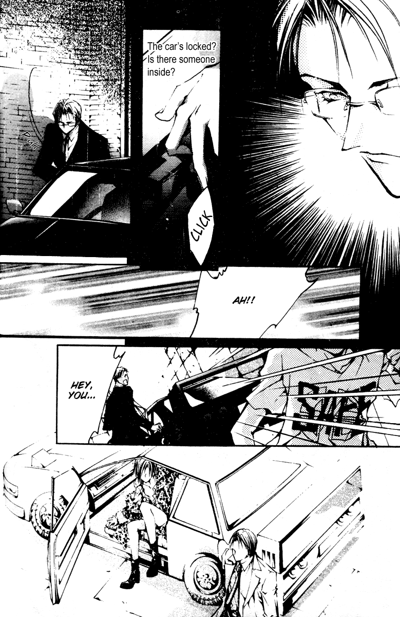 Baroque Chrysalis Chapter 2.1 page 24 - 