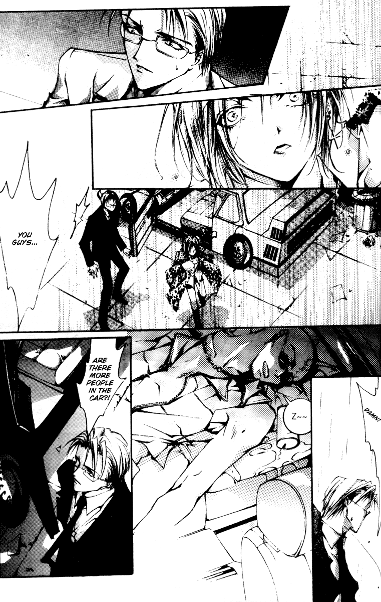 Baroque Chrysalis Chapter 2.1 page 25 - 