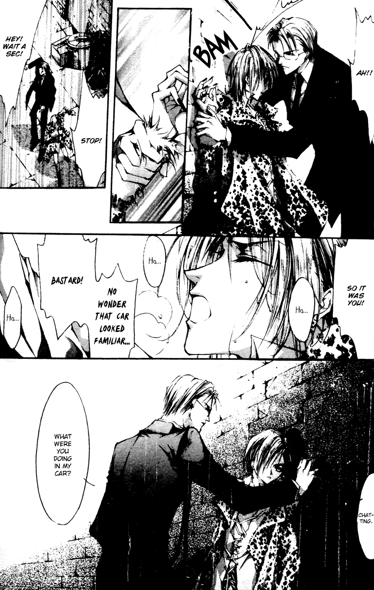 Baroque Chrysalis Chapter 2.1 page 26 - 